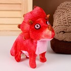 Мягкая музыкальная игрушка «Динозаврик», 16 см, цвет красный - фото 3905838