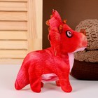 Мягкая музыкальная игрушка «Динозаврик», 16 см, цвет красный - фото 3905839