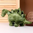 Мягкая музыкальная игрушка «Динозаврик», 43 см, цвет зелёный - фото 7333940