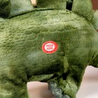 Мягкая музыкальная игрушка «Динозаврик», 43 см, цвет зелёный - фото 3905861