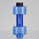 Бутылка для воды пластиковая GYM, 550 мл, 21×8 см - Фото 2