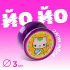 Йо-йо «Звери», МИКС - Фото 1