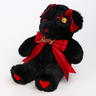 Мягкая игрушка «Медведь» с красным бантиком, 31 см - Фото 2