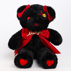 Мягкая игрушка «Медведь» с красным бантиком, 31 см - Фото 7