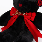 Мягкая игрушка «Медведь» с красным бантиком, 31 см - Фото 8