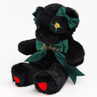 Мягкая игрушка «Медведь» с зелёным бантиком, 31 см - Фото 2