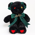 Мягкая игрушка «Медведь» с зелёным бантиком, 31 см - Фото 7