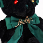 Мягкая игрушка «Медведь» с зелёным бантиком, 31 см - Фото 8