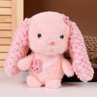 Мягкая игрушка «Зайка», 26 см, цвет розовый - фото 68797565