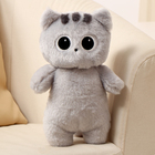 Мягкая игрушка «Кот», 30 см, цвет серый - фото 320691997