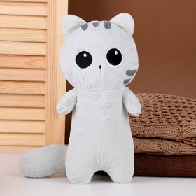 Мягкая игрушка «Кот», 30 см, цвет серый