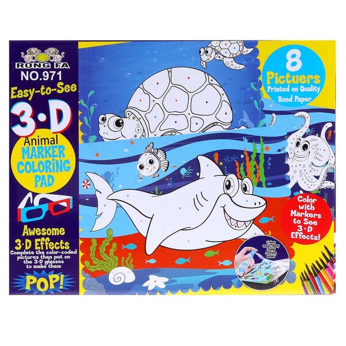Книжка-раскраска многоразовая «Подводный мир» фломастеры 12 цв., 3D очки, бутылочка для воды