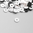 Набор бусин из полимерной глины "Астра" 6 мм, 20 гр, белый, черный, светло-сиреневый - Фото 2