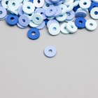 Набор бусин из полимерной глины "Астра" 6 мм, 20 гр, сине-голубой микс - Фото 2