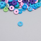 Набор бусин из полимерной глины "Астра" 6 мм, 20 гр, синий микс - Фото 2
