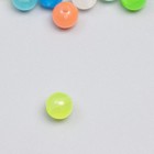 Набор бусин светящихся в темноте "Астра" 8 мм, 20 гр, разноцветный - фото 24342608