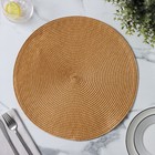 Салфетка сервировочная на стол Доляна «Лофт», d=38 см, песочная - Фото 4