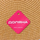 Салфетка сервировочная на стол Доляна «Лофт», d=38 см, песочная - Фото 5