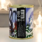 Носки в банке "2024 год" (мужские, чёрные) - фото 24610318