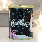 Подарок носки в банке "Счастья в Новом году" (женские, белые) - фото 24617886