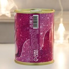 Подарок носки в банке "С НГ крошка!" (женские, цвет белый) - фото 24610323