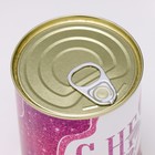 Подарок носки в банке "С НГ крошка!" (женские, цвет белый) - фото 24610324