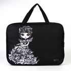 Папка для труда, А4, текстильная, 35×27×7 см «Будь собой» - Фото 3