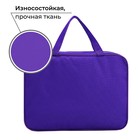 Папка для труда, А4, текстильная, 35×27×7 см «Школьники» - Фото 3