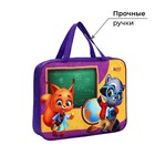 Папка для труда, А4, текстильная, 35×27×7 см «Школьники» - Фото 4