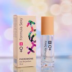 Парфюмерная вода с феромонами Formula Sexy №8 женская, 30 мл - Фото 1