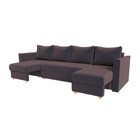 Тёмно-коричневый