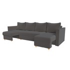 Тёмно-серый