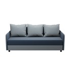 Tesla denim/tesla ocean