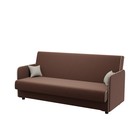 Диван прямой «НЕО», независимые пружины, спальное место 1200×1900 мм, цвет монако 05 коричневый/монако 01 бежевый - Фото 4