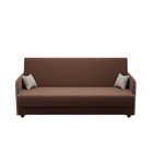 Диван прямой «НЕО», независимые пружины, спальное место 1200×1900 мм, цвет монако 05 коричневый/монако 01 бежевый - Фото 1