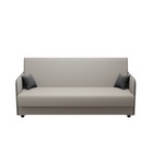 Диван прямой «НЕО», независимые пружины, спальное место 1200×1900 мм, цвет монако 01 бежевый/монако 05 коричневый - Фото 1