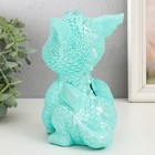 Копилка "Дракоша" 17,5х11,5х12,5 см, бирюзовый - фото 805909714