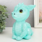 Копилка "Дракоша" 17,5х11,5х12,5 см, бирюзовый - фото 805909715