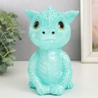 Копилка "Дракоша" 17,5х11,5х12,5 см, бирюзовый - фото 805909716