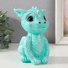 Копилка "Дракоша" 17,5х11,5х12,5 см, бирюзовый - фото 806591887