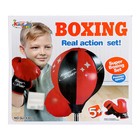 УЦЕНКА Набор для бокса «Профи 2», напольная груша с присоской, перчатки, 70-100 см - Фото 12