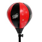 УЦЕНКА Набор для бокса «Профи 2», напольная груша с присоской, перчатки, 70-100 см - Фото 4