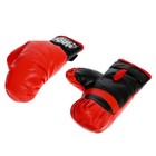 Набор для бокса «Профи 2», напольная груша с присоской, перчатки, 70-100 см, уценка - Фото 9