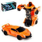 Робот инерционный «Автобот», трансформируется при столкновении, цвета МИКС, уценка - Фото 1