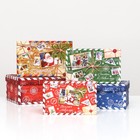Набор подарочных коробок 10 в 1 «Почта от Деда Мороза», 30×19×11.5 - 12×6.5×4 см - Фото 4