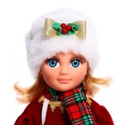 Кукла «Новогодняя Анастасия», со звуковым устройством - фото 7133835