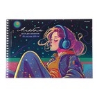 Альбом для рисования А4 40 листов на гребне "Девушка в наушниках", обложка мелованный картон, твин-лак, фольга, блок 100 г/м2 - фото 319773240