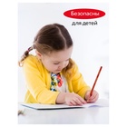 Карандаши цветные 12 цветов «Гамма. Мультики», трёхгранные, заточенные, картонная упаковка, (290122_12) - Фото 9