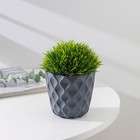 Горшок для цветов с поддоном «Wave», 0.65 л, d=11.5 см, серый - Фото 1