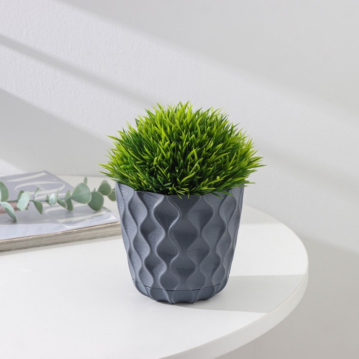 Горшок для цветов с поддоном «Wave», 0.65 л, d=11.5 см, серый - Фото 1